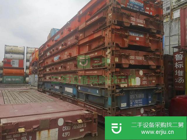 上海出售二手集裝箱