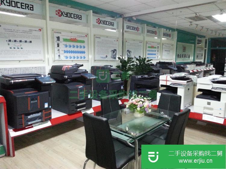 山東出售二手復印機