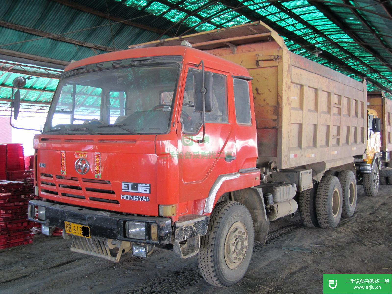黑龍江出售二手紅巖自卸車