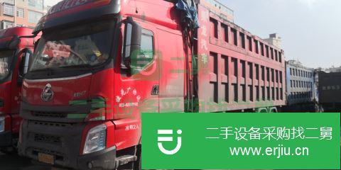 重慶出售二手東風柳汽自卸車