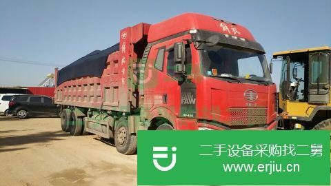 河北出售一汽解放自卸車 420馬力