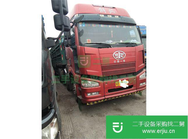 河北出售二手一汽解放半掛車