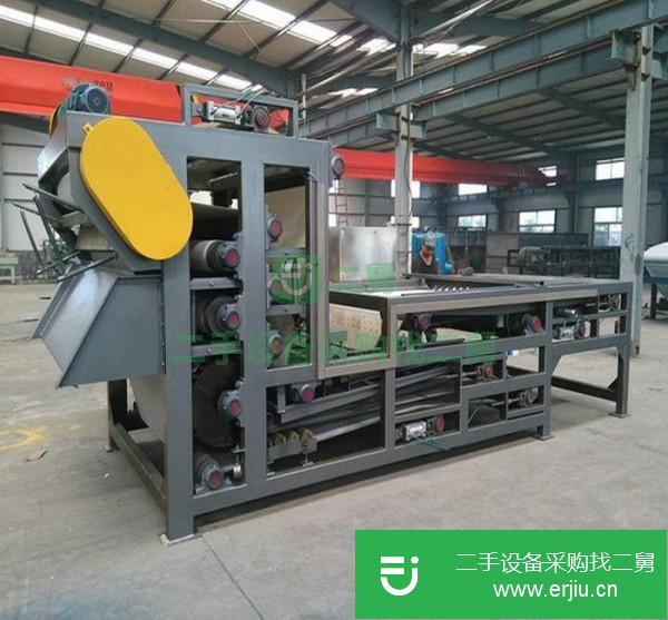 江蘇出售二手帶式壓濾機