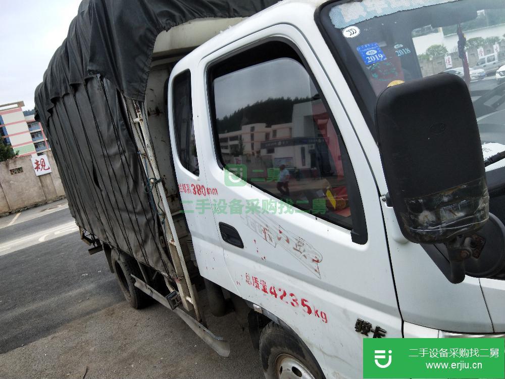 貴州出售二手斯卡特小型貨車
