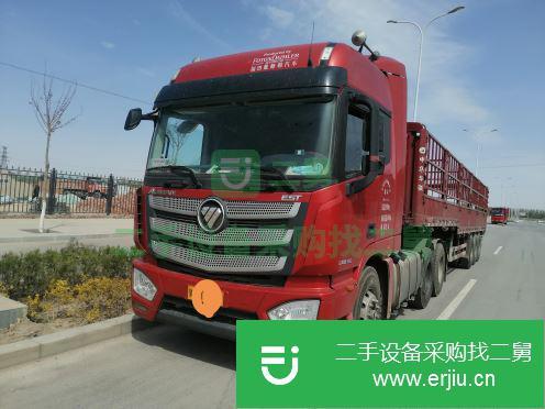 河南出售二手福田歐曼牽引車
