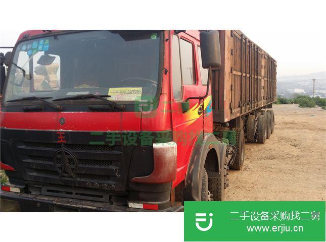 山西出售二手北方汽車半掛車
