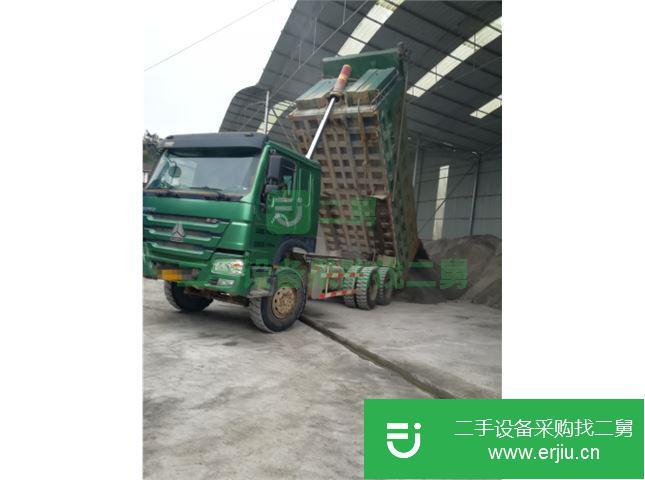 貴州出售中國重汽豪沃自卸車 380馬力