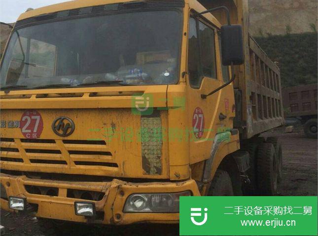 四川出售二手中國重汽前二后八自卸車