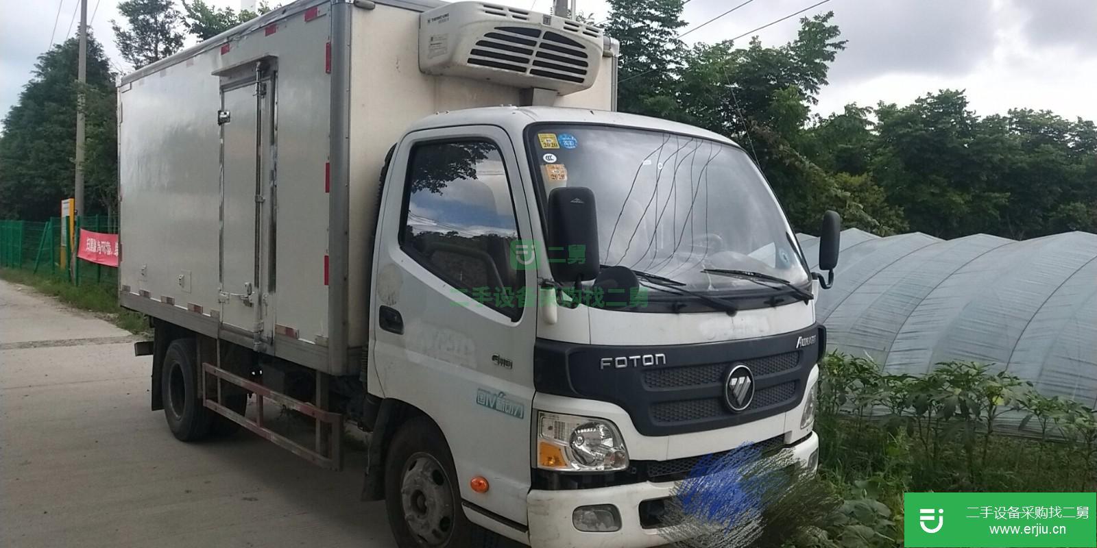 安微出售二手福田冷藏車