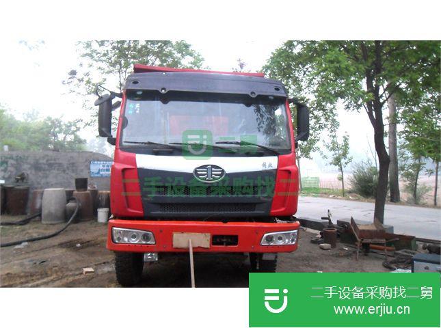 河北出售二手一汽解放自卸車