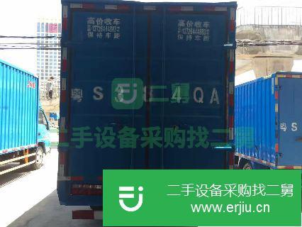 廣東出售二手江淮帥鈴箱式貨車
