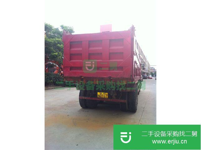 江蘇出售二手華菱自卸車