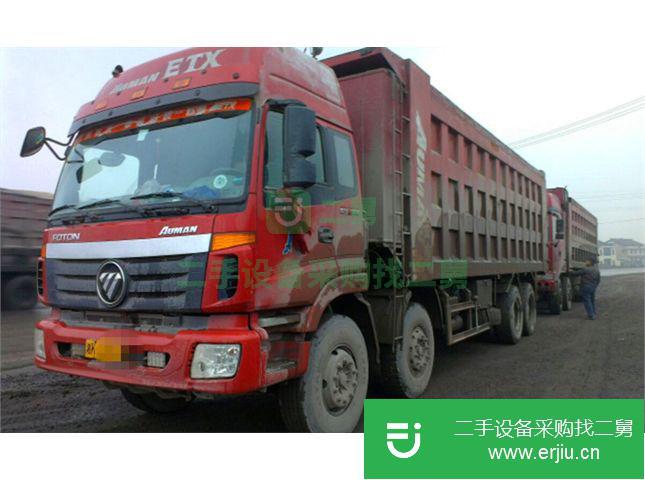 湖南出售二手福田歐曼自卸車  CTX-9系