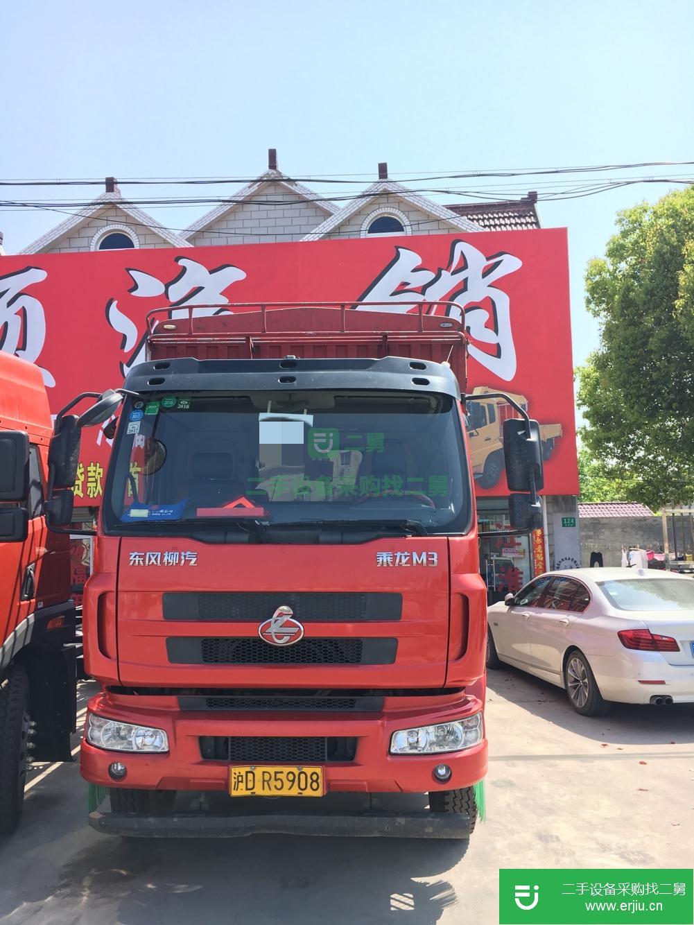 上海出售二手柳汽新乘龍M3高欄載貨車