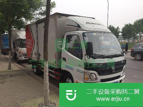 北京出售二手歐馬可廂式貨車