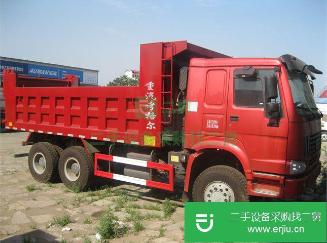 河北出售二手中國重汽豪沃自卸車   336馬力