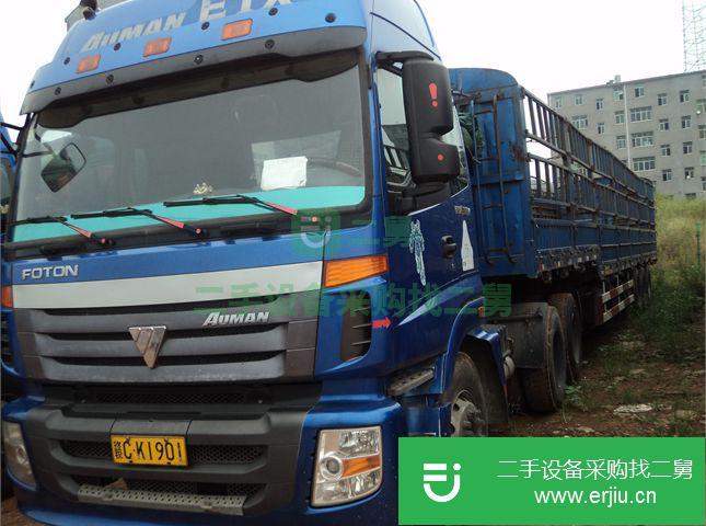 江西出售二手福田歐曼半掛車