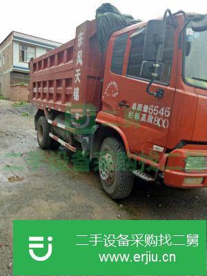云南出售二手東風天錦載貨車
