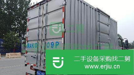河南出售二手福田奧鈴貨車