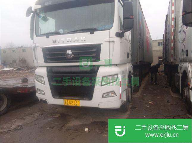 陜西出售二手廂式半掛車