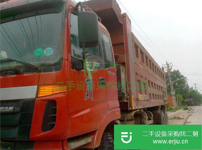 安徽出售二手福田歐曼自卸車(chē)
