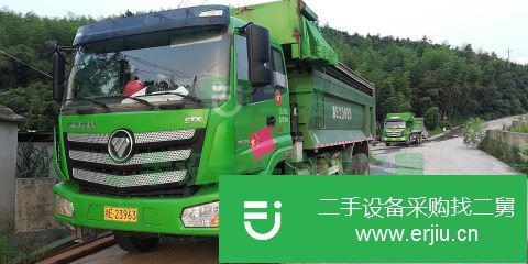 浙江出售二手福田自卸車(chē)