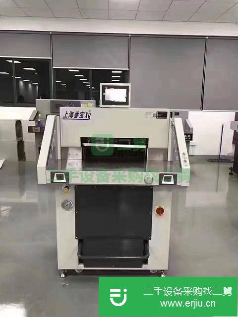 上海出售二手液壓切紙機