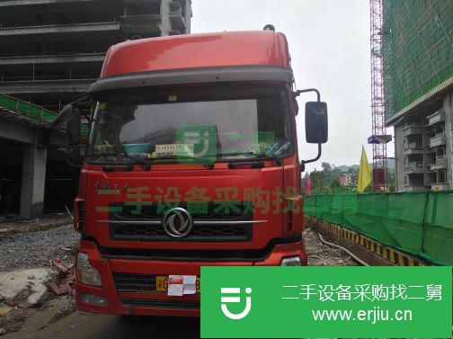 重慶出售二手廂式半掛車