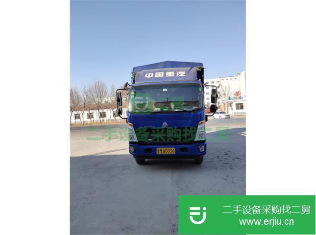 山東出售二手中國重汽載貨車