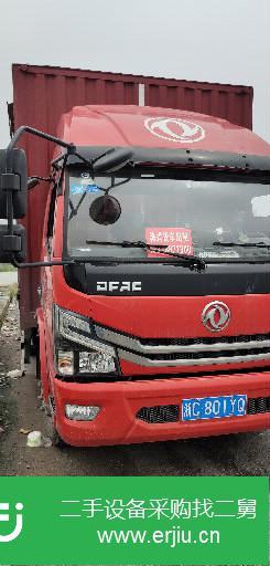 浙江出售二手東風(fēng)載貨車