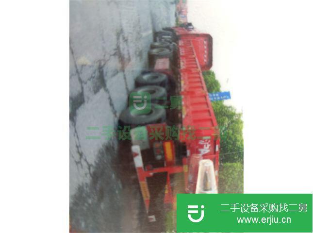 上海出售二手自卸半掛車