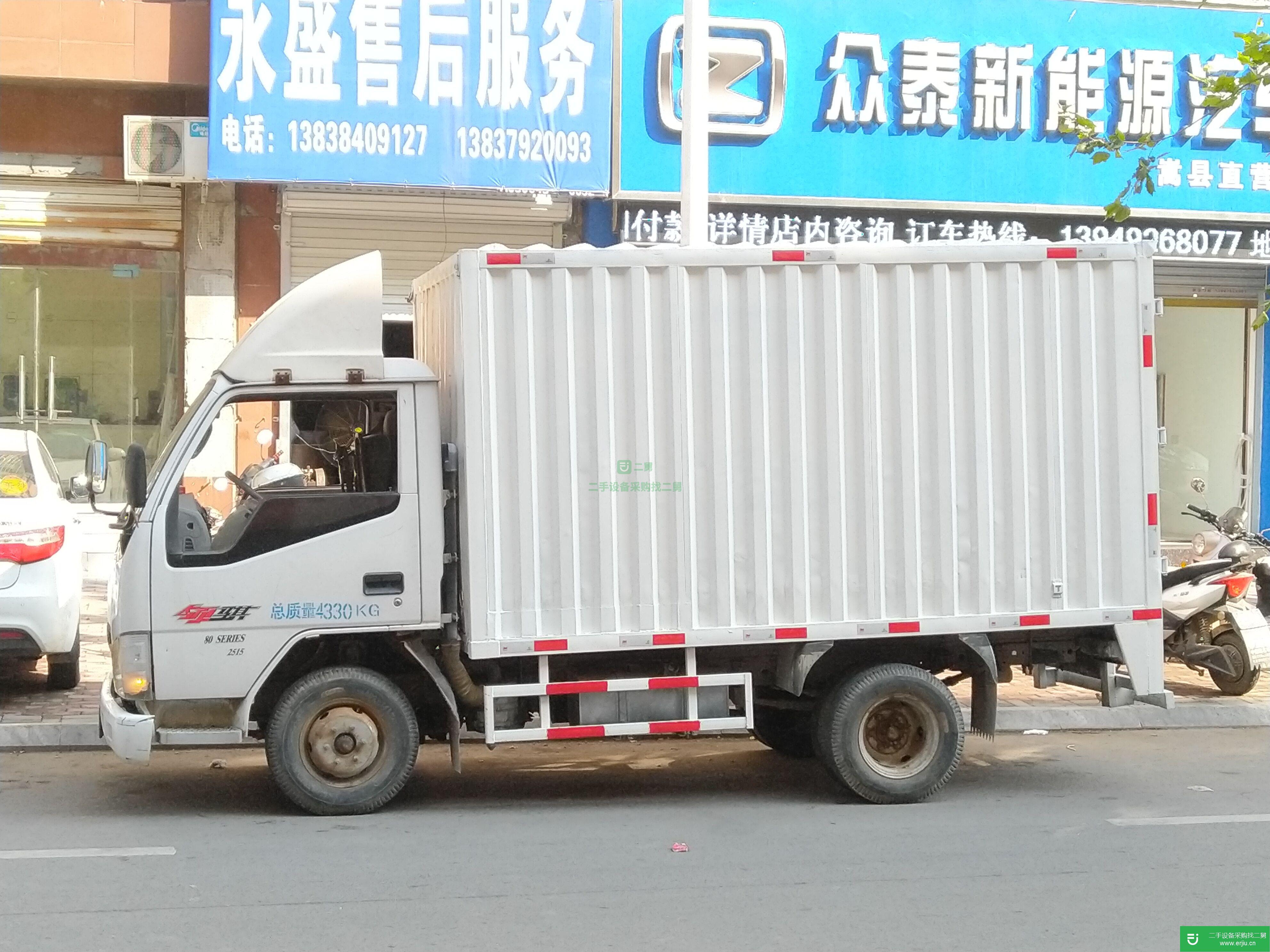 河南出售二手時代廂式貨車