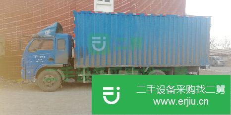 黑龍江出售二手上汽紅巖貨車