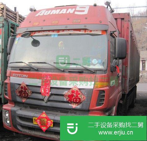 黑龍江出售二手歐曼貨車