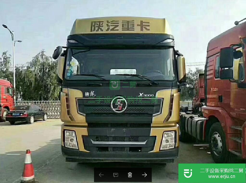 山東出售二手陜汽德龍X3000牽引車