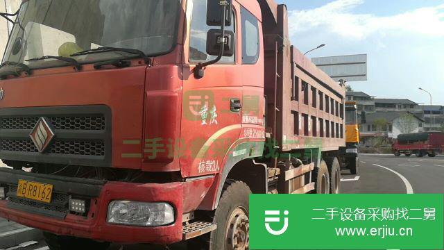重慶出售二手精功自卸車 340馬力