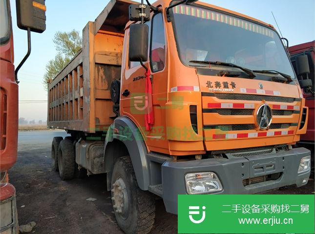 山西出售二手北奔重汽 340馬力自卸車