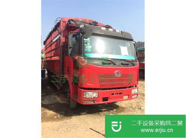廣東出售二手一汽解放貨車
