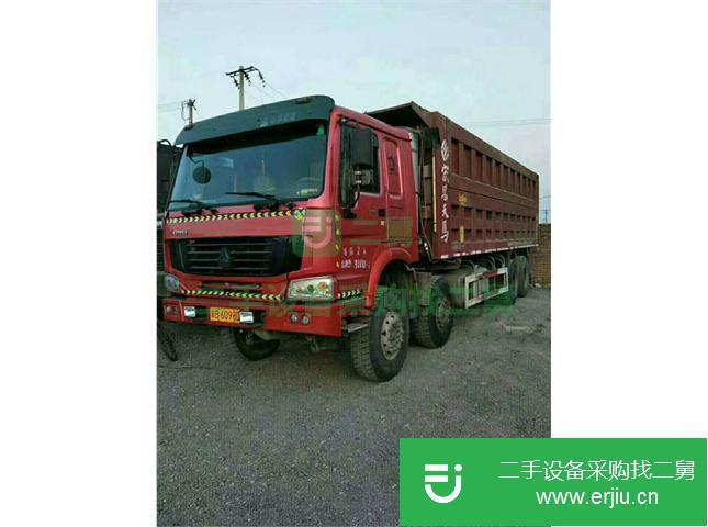河北出售二手中國(guó)重汽自卸車