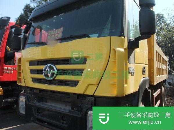 貴州出售二手紅巖金剛后八輪自卸車