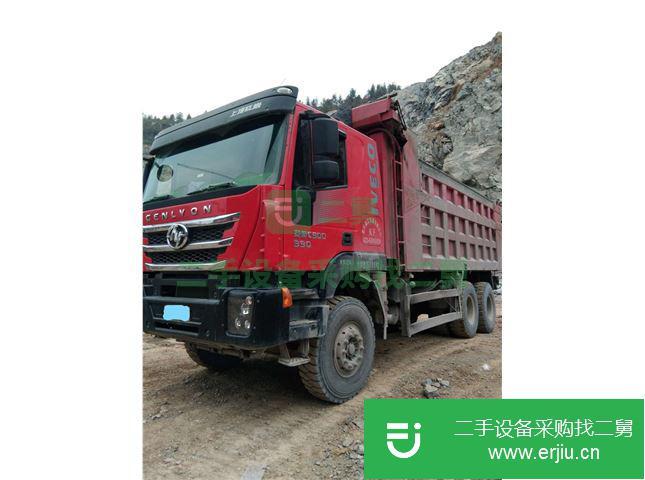 重慶出售二手上汽紅巖C500自卸車