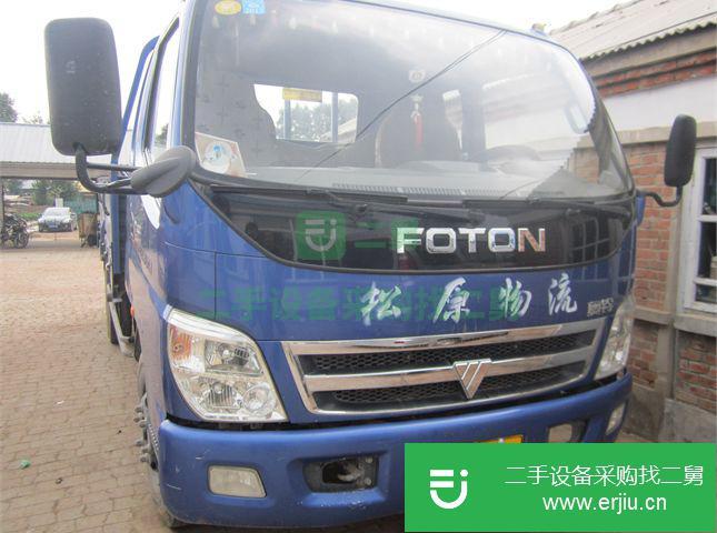 吉林出售二手福田奧鈴貨車