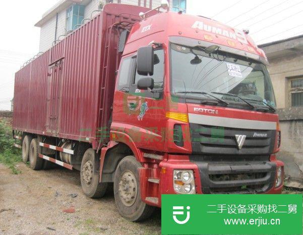 湖南出售二手歐曼廂式貨車