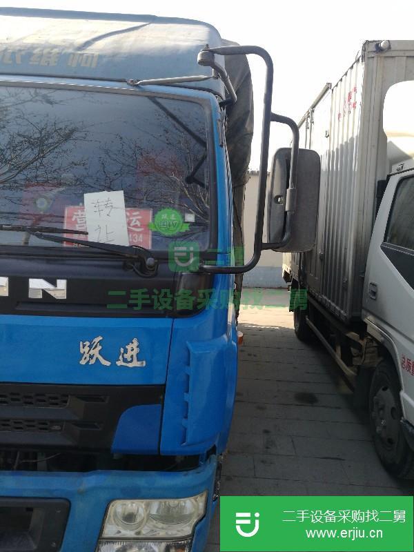 河南出售二手躍進載貨車