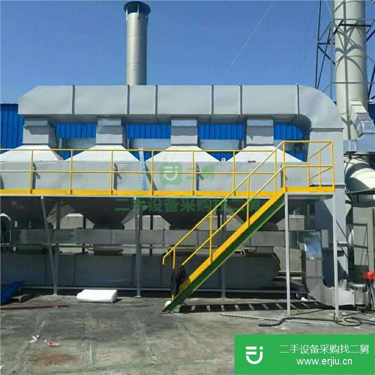 河北出售二手加工廢氣處理設備