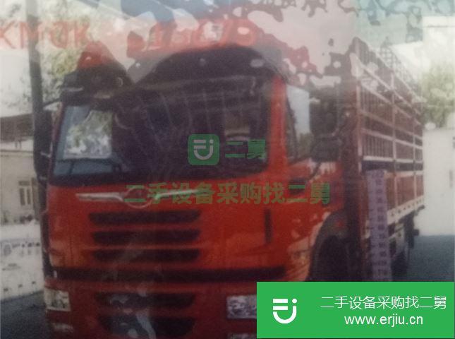 北京出售青島解放龍V 貨車