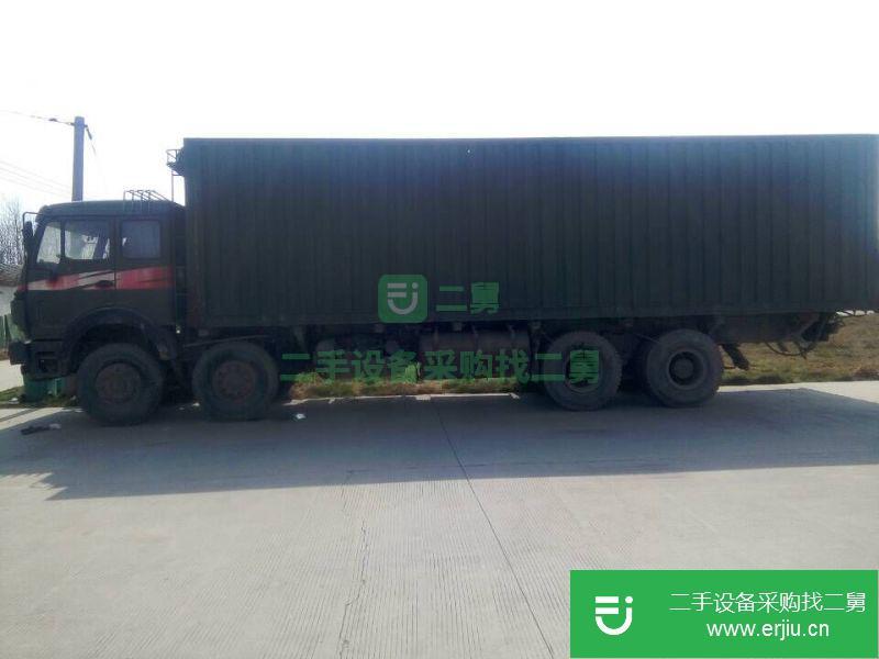 河南出售二手北奔重卡廂式貨車