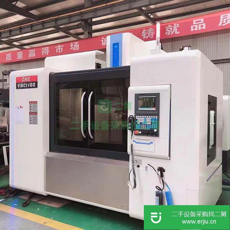 山東出售vmc1060立式車(chē)床加工中心