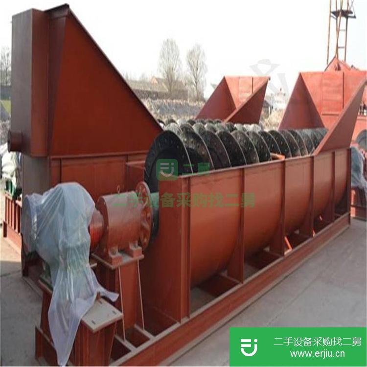 河南出售二手螺旋洗砂機