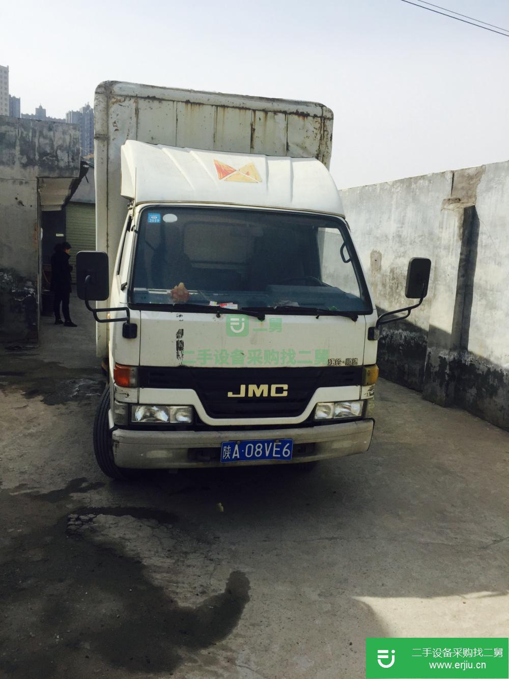 陜西出售二手江鈴廂式貨車